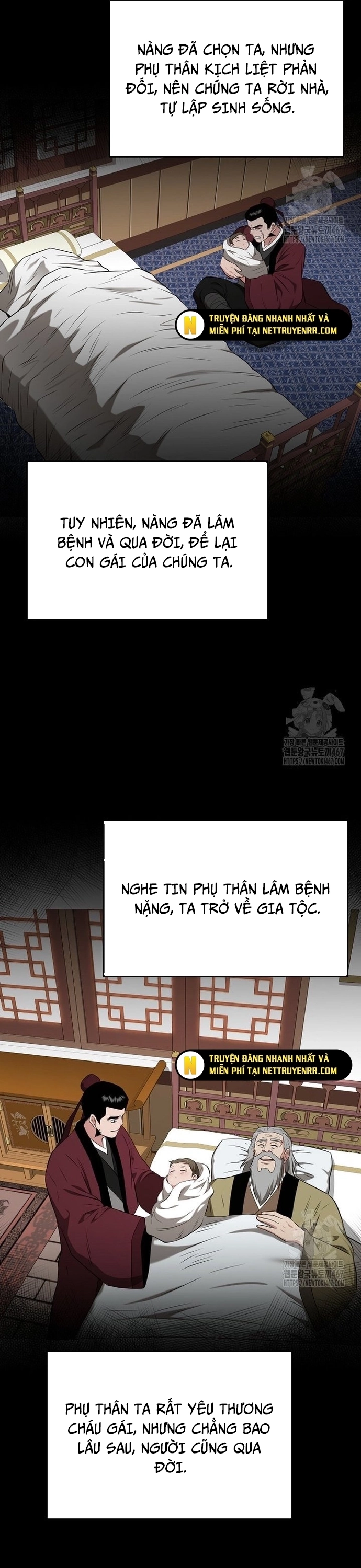 Thiên Hạ Đệ Nhất Côn Luân Khách Điếm Chap 61 - Next Chap 62