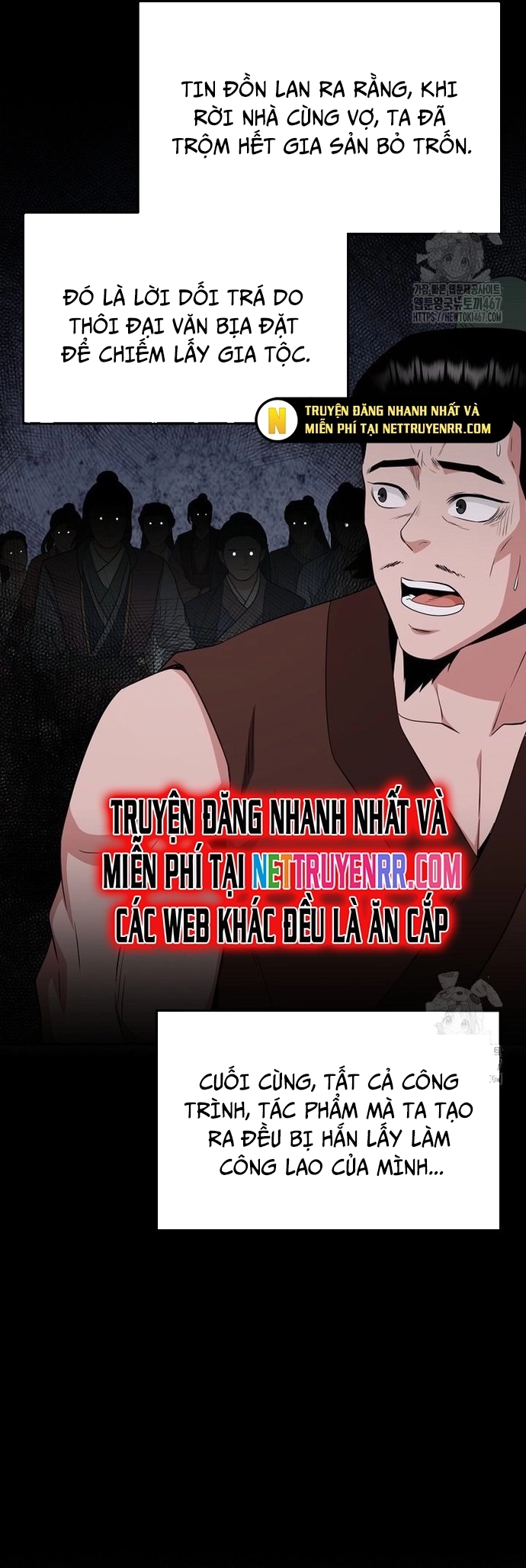Thiên Hạ Đệ Nhất Côn Luân Khách Điếm Chap 61 - Next Chap 62