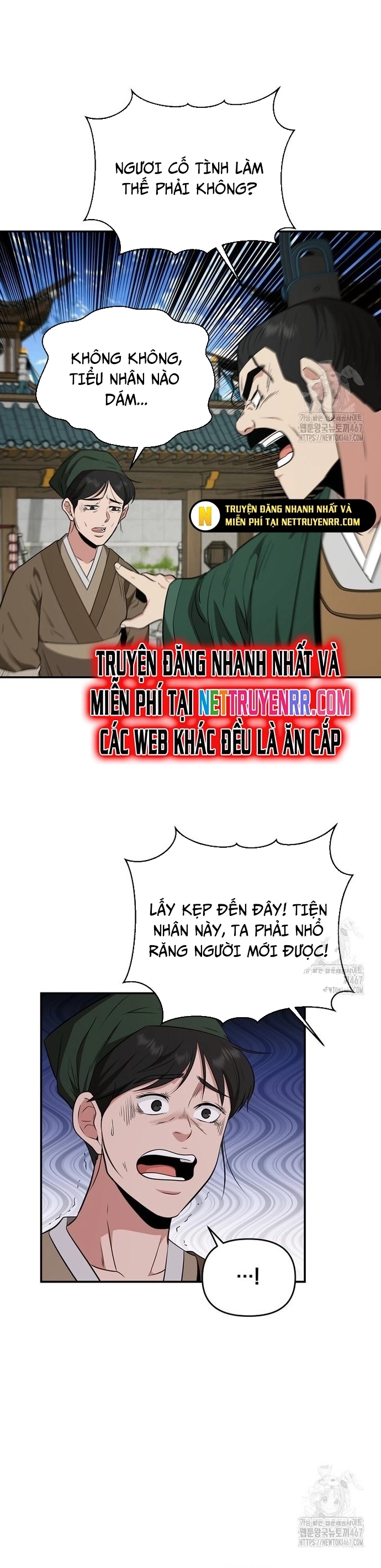 Thiên Hạ Đệ Nhất Côn Luân Khách Điếm Chap 61 - Next Chap 62