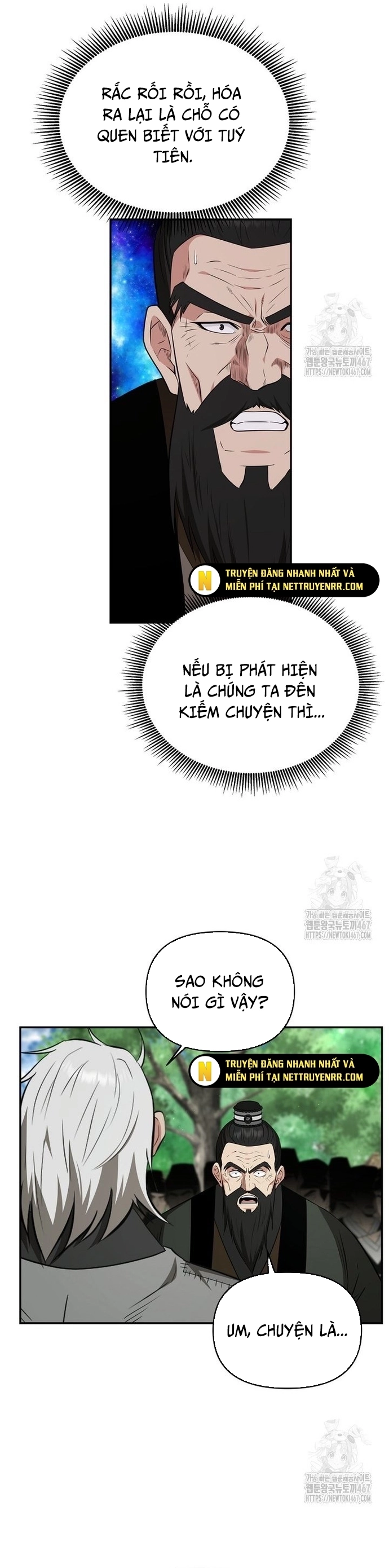 Thiên Hạ Đệ Nhất Côn Luân Khách Điếm Chap 61 - Next Chap 62