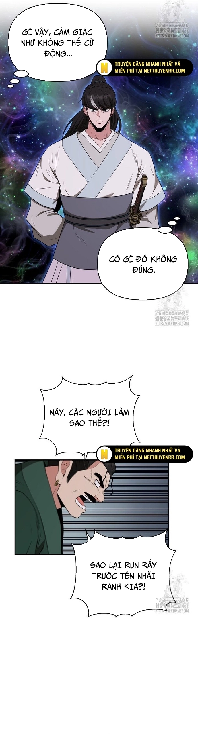 Thiên Hạ Đệ Nhất Côn Luân Khách Điếm Chap 61 - Next Chap 62