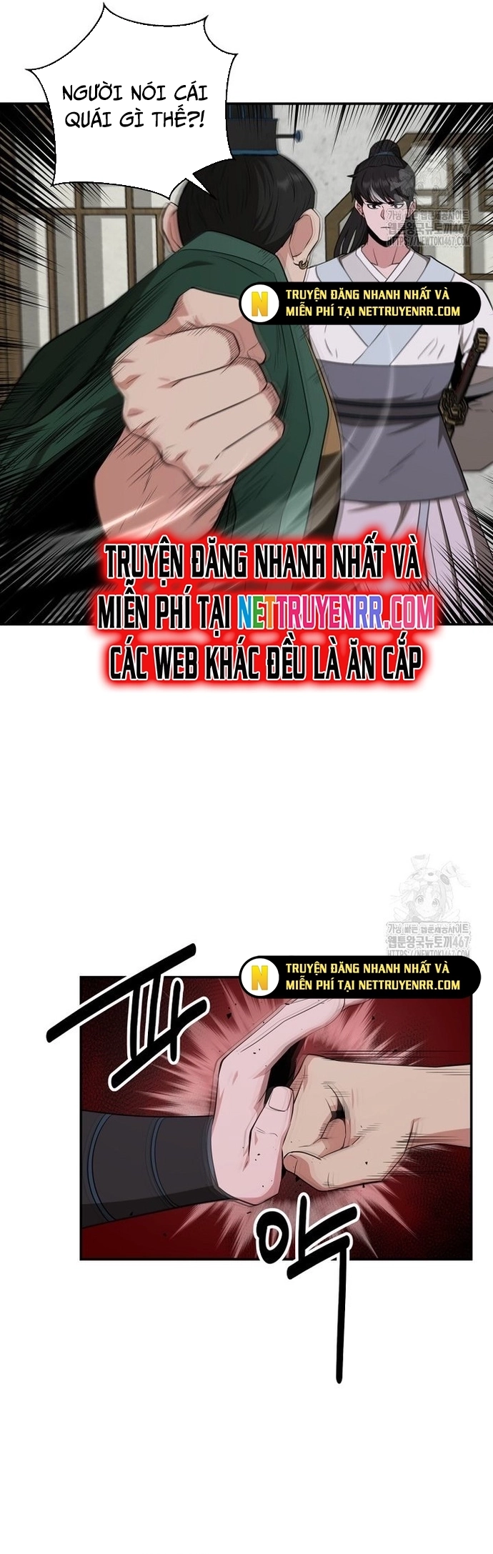 Thiên Hạ Đệ Nhất Côn Luân Khách Điếm Chap 61 - Next Chap 62