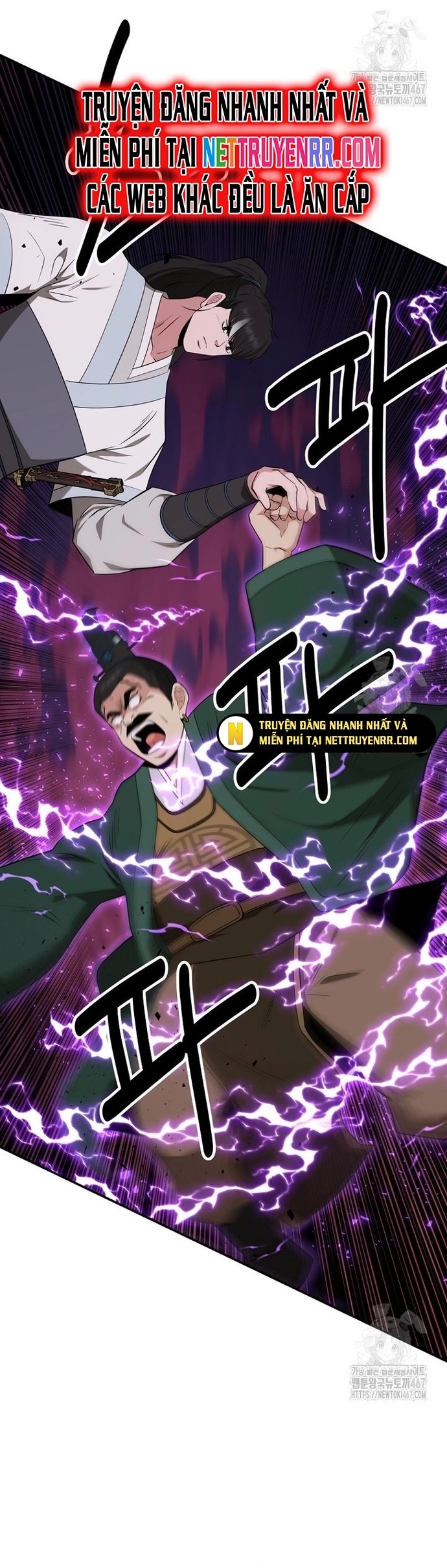 Thiên Hạ Đệ Nhất Côn Luân Khách Điếm Chap 61 - Next Chap 62