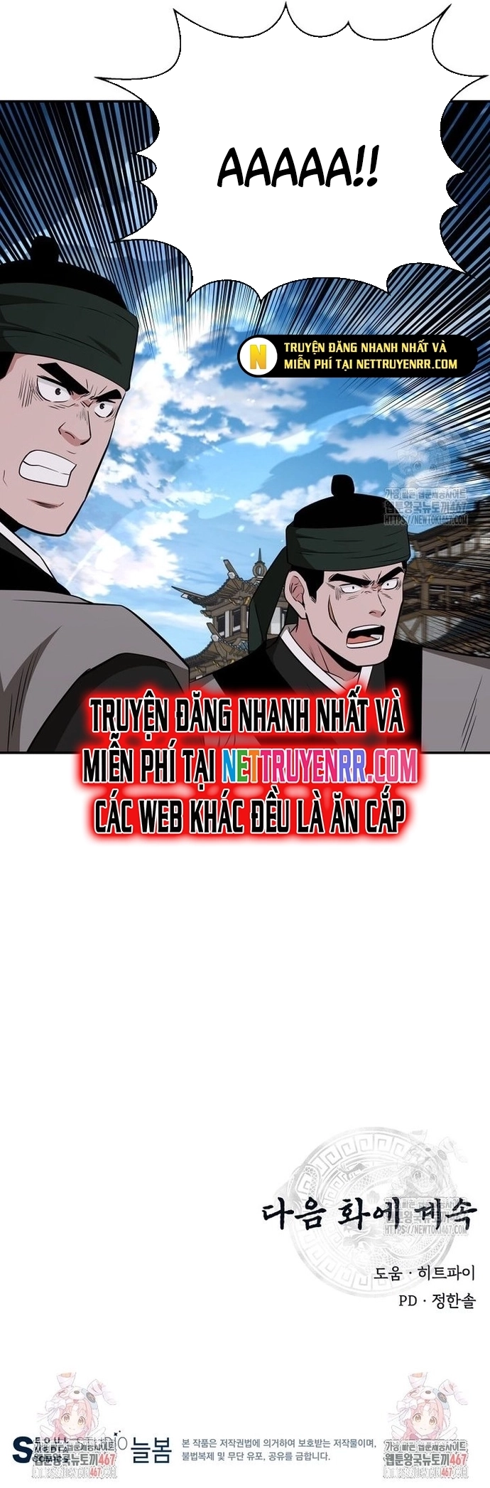 Thiên Hạ Đệ Nhất Côn Luân Khách Điếm Chap 61 - Next Chap 62