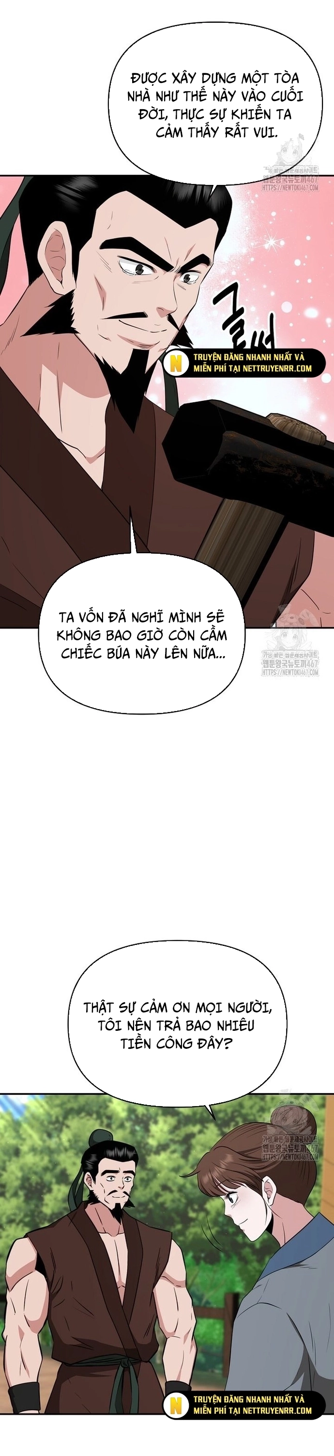 Thiên Hạ Đệ Nhất Côn Luân Khách Điếm Chap 61 - Next Chap 62