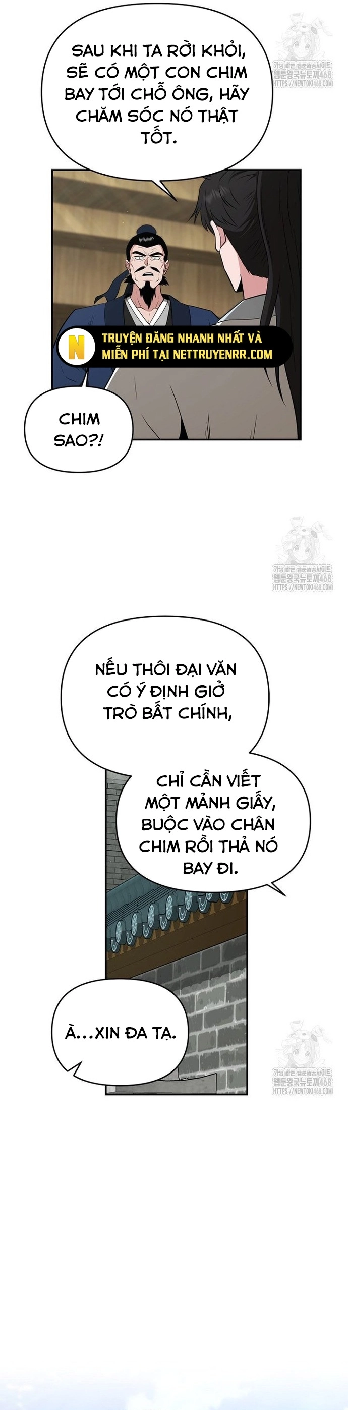 Thiên Hạ Đệ Nhất Côn Luân Khách Điếm Chap 62 - Next Chap 63