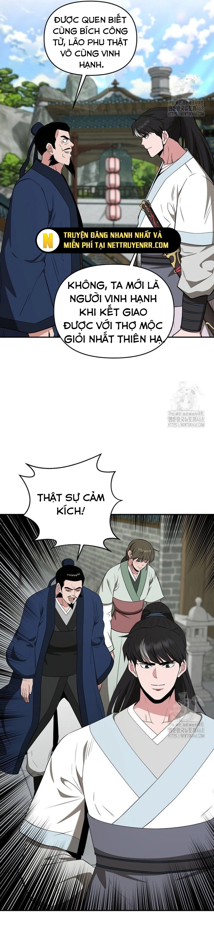 Thiên Hạ Đệ Nhất Côn Luân Khách Điếm Chap 62 - Next Chap 63