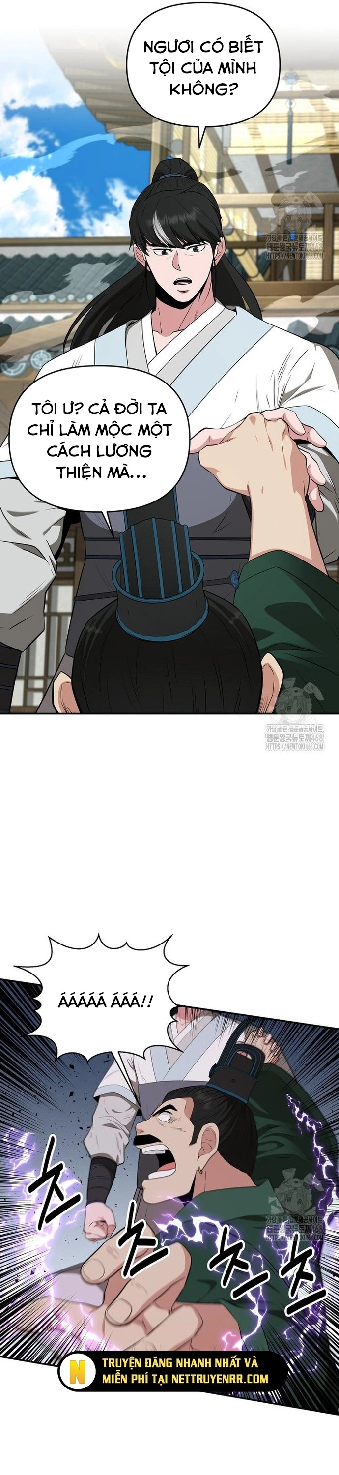 Thiên Hạ Đệ Nhất Côn Luân Khách Điếm Chap 62 - Next Chap 63