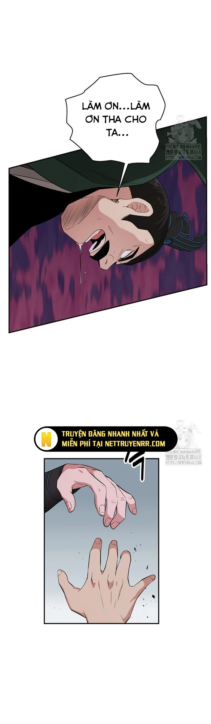 Thiên Hạ Đệ Nhất Côn Luân Khách Điếm Chap 62 - Next Chap 63