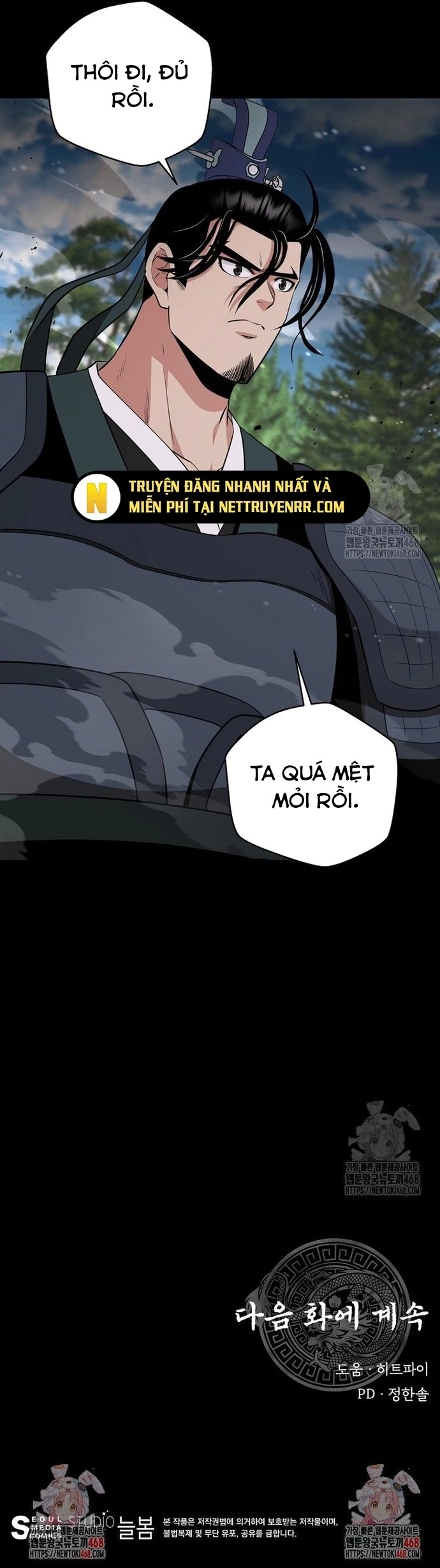 Thiên Hạ Đệ Nhất Côn Luân Khách Điếm Chap 62 - Next Chap 63