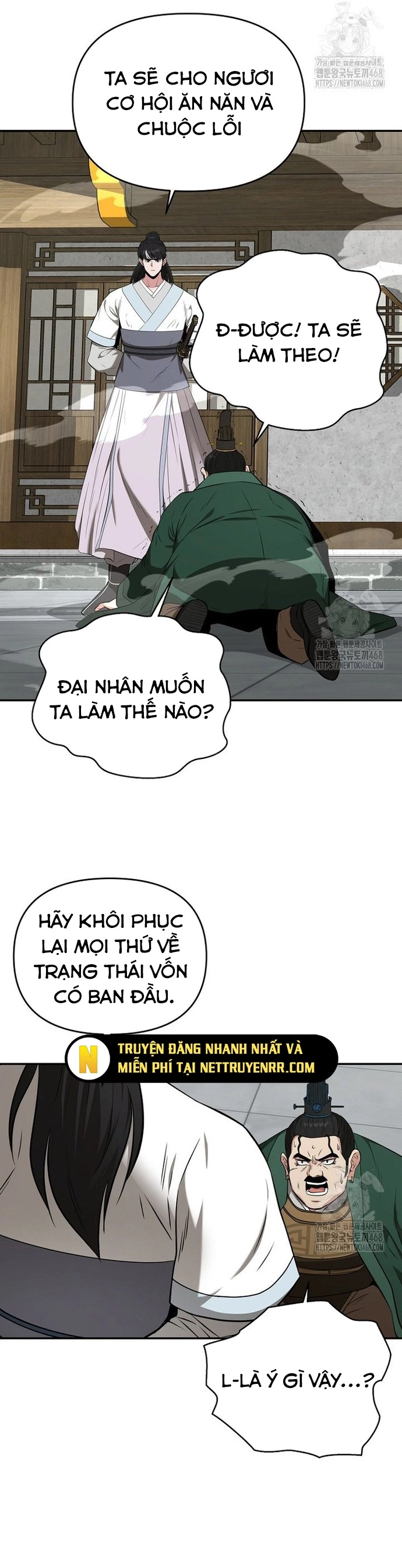 Thiên Hạ Đệ Nhất Côn Luân Khách Điếm Chap 62 - Next Chap 63