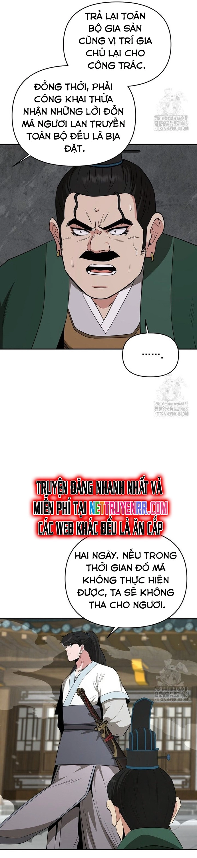 Thiên Hạ Đệ Nhất Côn Luân Khách Điếm Chap 62 - Next Chap 63