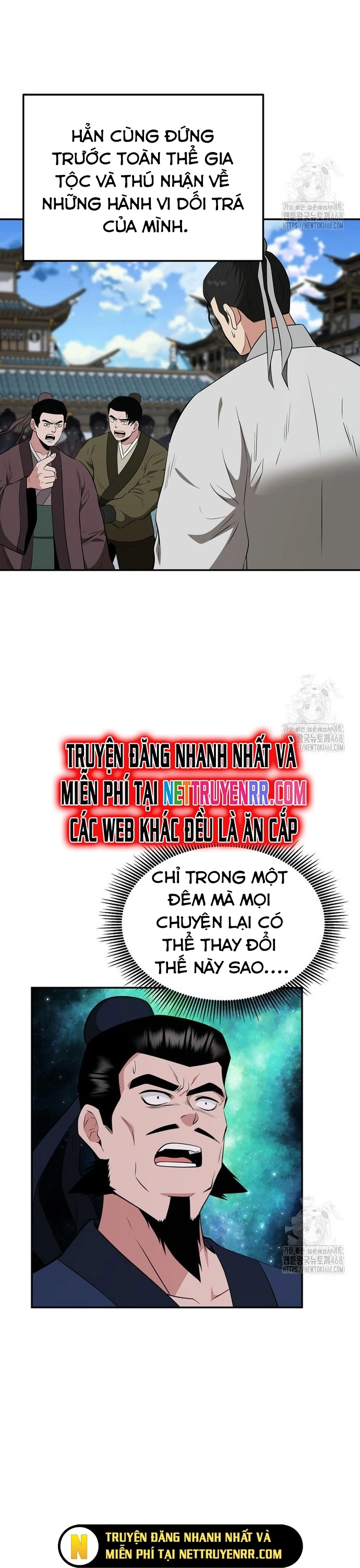Thiên Hạ Đệ Nhất Côn Luân Khách Điếm Chap 62 - Next Chap 63