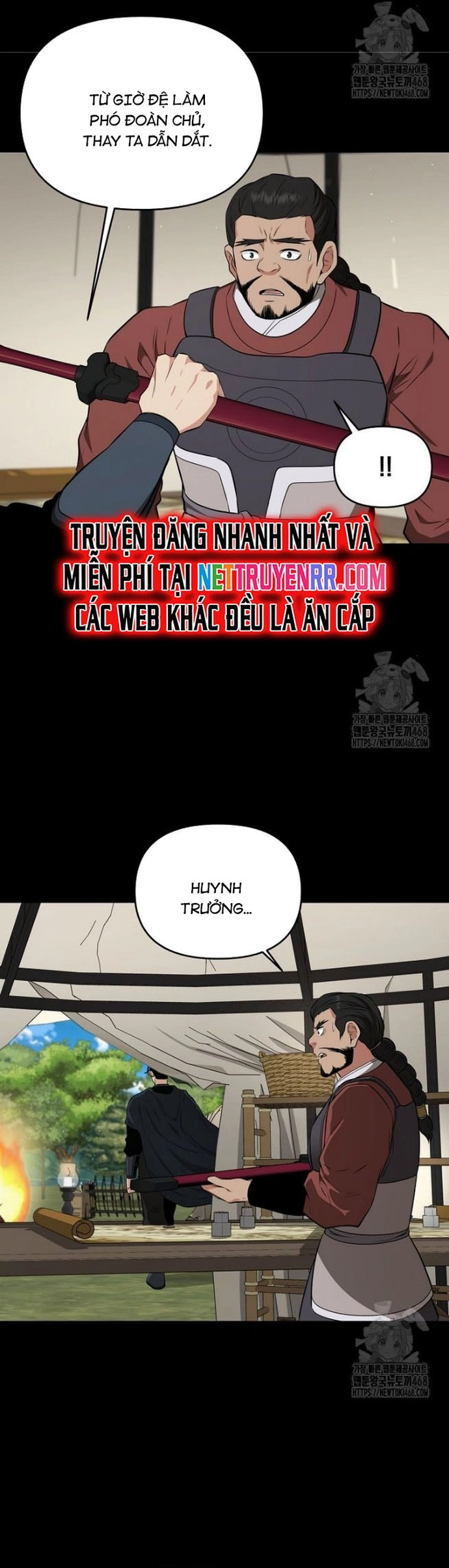 Thiên Hạ Đệ Nhất Côn Luân Khách Điếm Chap 63 - Next Chap 64