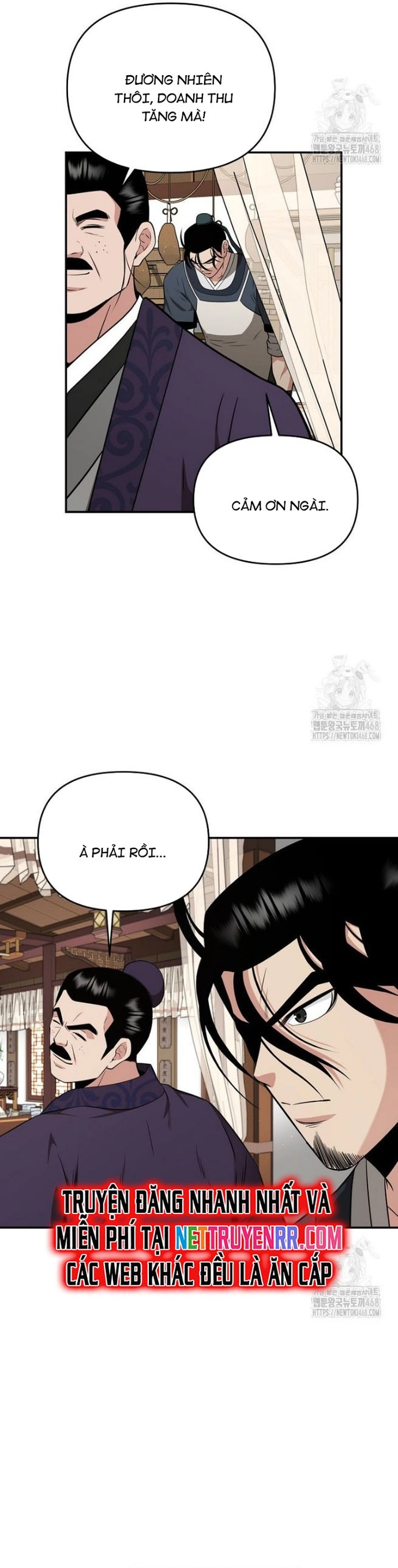 Thiên Hạ Đệ Nhất Côn Luân Khách Điếm Chap 63 - Next Chap 64