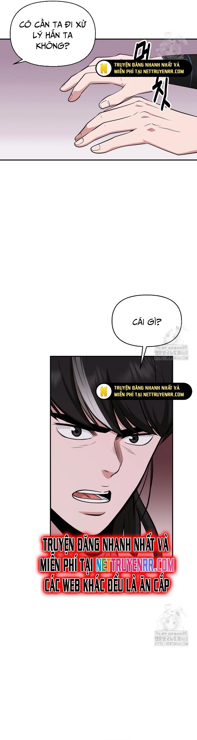 Thiên Hạ Đệ Nhất Côn Luân Khách Điếm Chap 65 - Next Chap 66