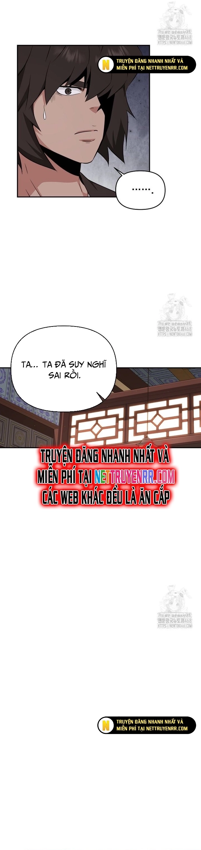 Thiên Hạ Đệ Nhất Côn Luân Khách Điếm Chap 65 - Next Chap 66