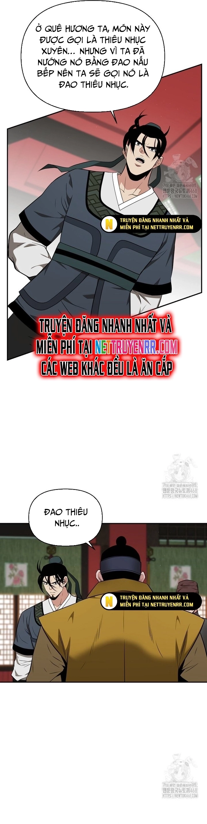 Thiên Hạ Đệ Nhất Côn Luân Khách Điếm Chap 65 - Next Chap 66