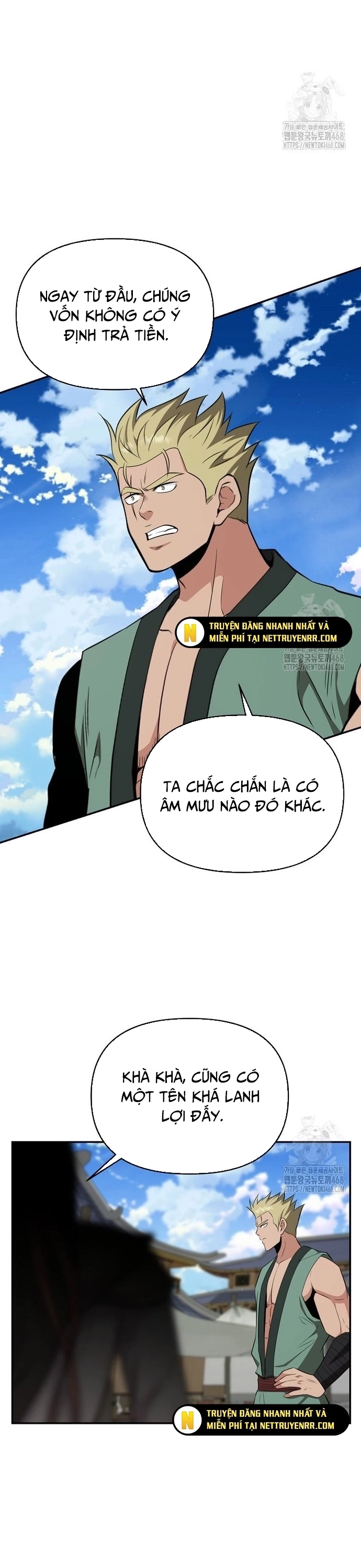 Thiên Hạ Đệ Nhất Côn Luân Khách Điếm Chap 65 - Next Chap 66