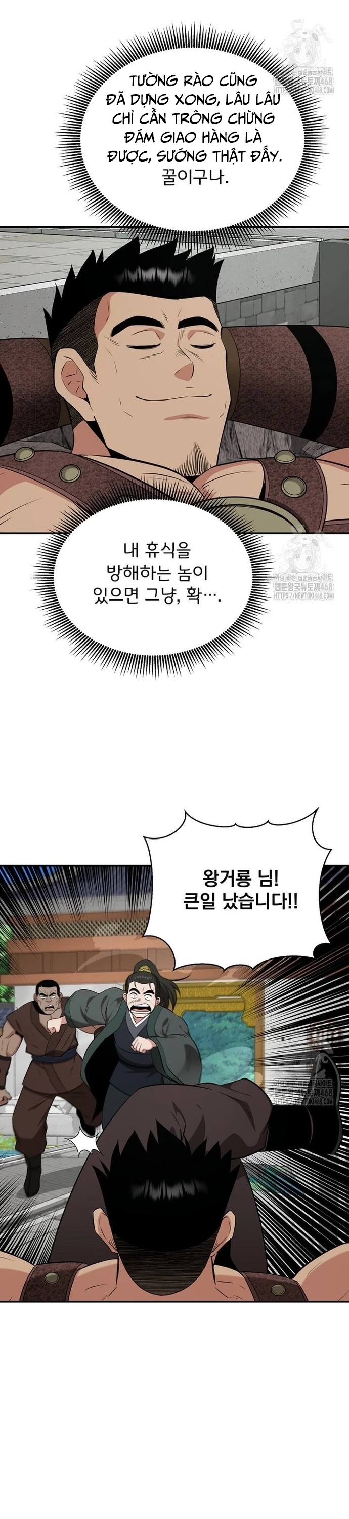 Thiên Hạ Đệ Nhất Côn Luân Khách Điếm Chap 65 - Next Chap 66