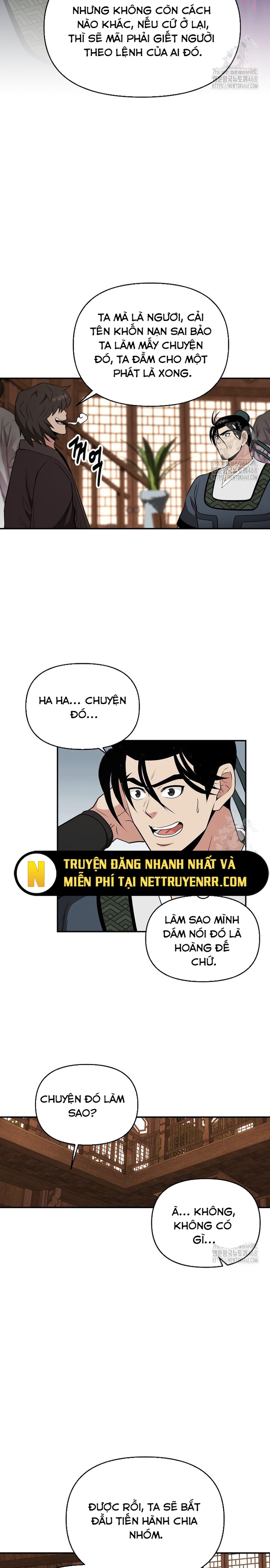 Thiên Hạ Đệ Nhất Côn Luân Khách Điếm Chap 68 - Next Chap 69