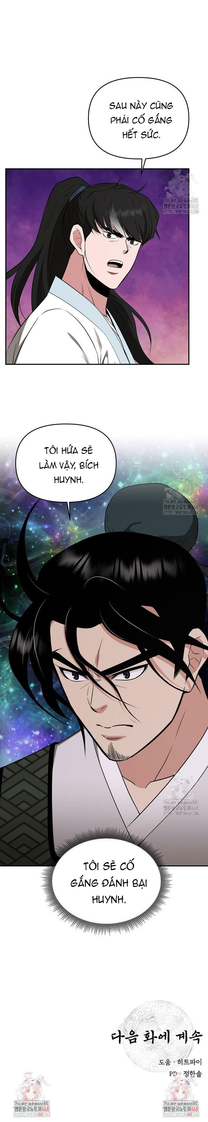 Thiên Hạ Đệ Nhất Côn Luân Khách Điếm Chap 69 - Next Chap 70