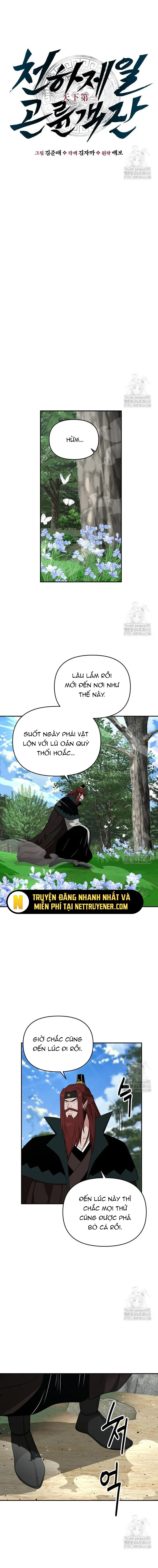 Thiên Hạ Đệ Nhất Côn Luân Khách Điếm Chap 71 - Next Chap 72