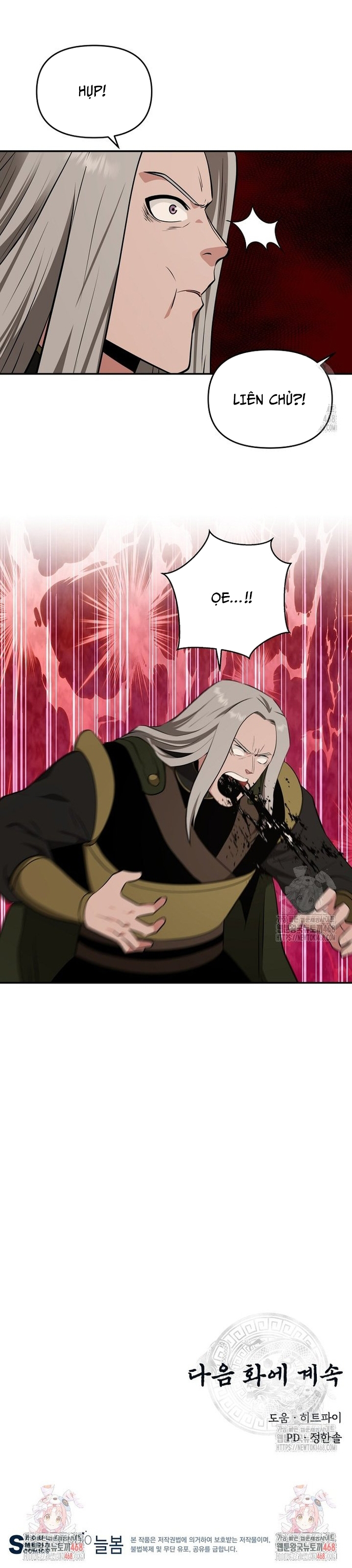 Thiên Hạ Đệ Nhất Côn Luân Khách Điếm Chap 74 - Next Chap 75