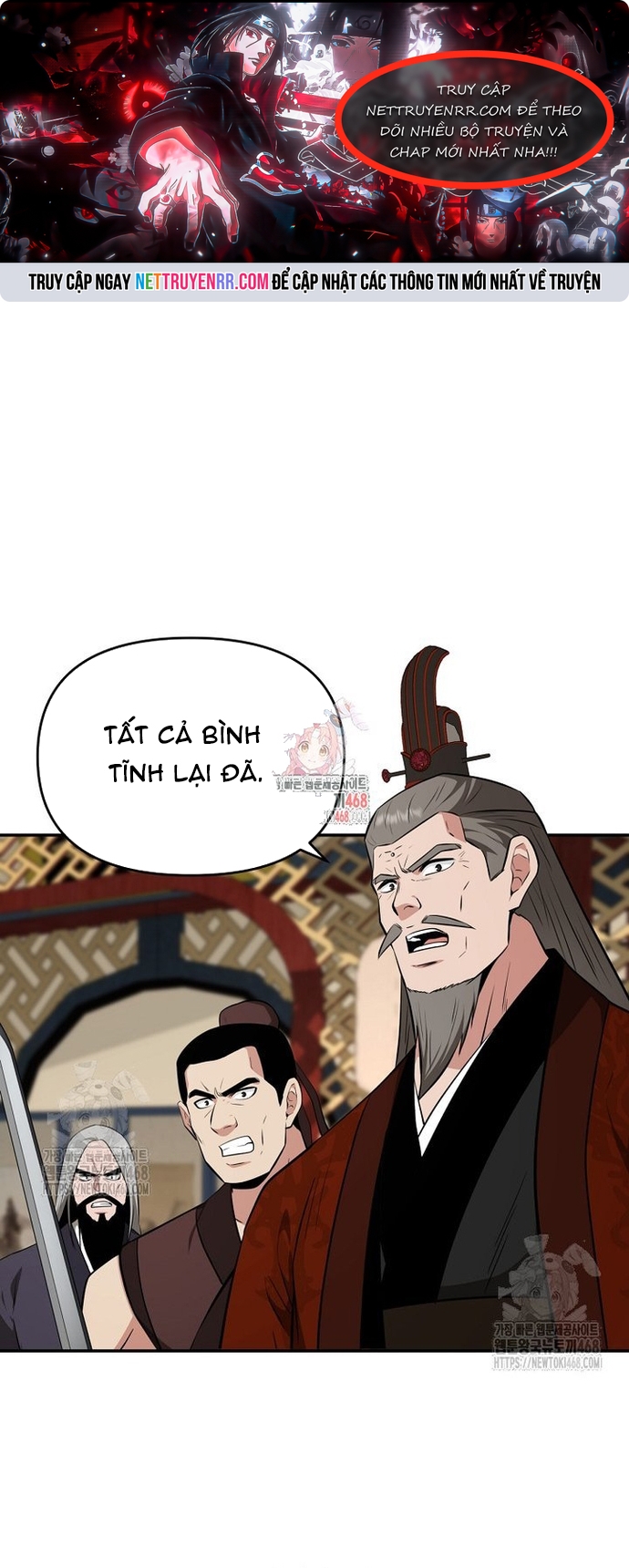 Thiên Hạ Đệ Nhất Côn Luân Khách Điếm Chap 76 - Next Chap 77