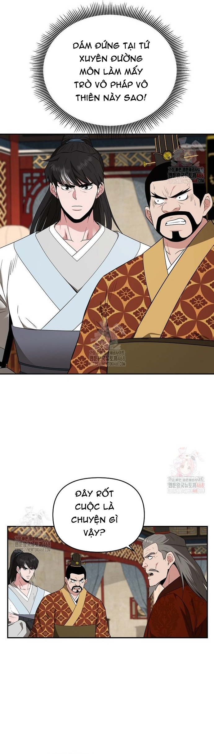 Thiên Hạ Đệ Nhất Côn Luân Khách Điếm Chap 76 - Next Chap 77