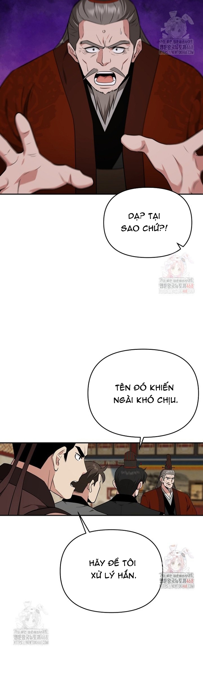Thiên Hạ Đệ Nhất Côn Luân Khách Điếm Chap 76 - Next Chap 77