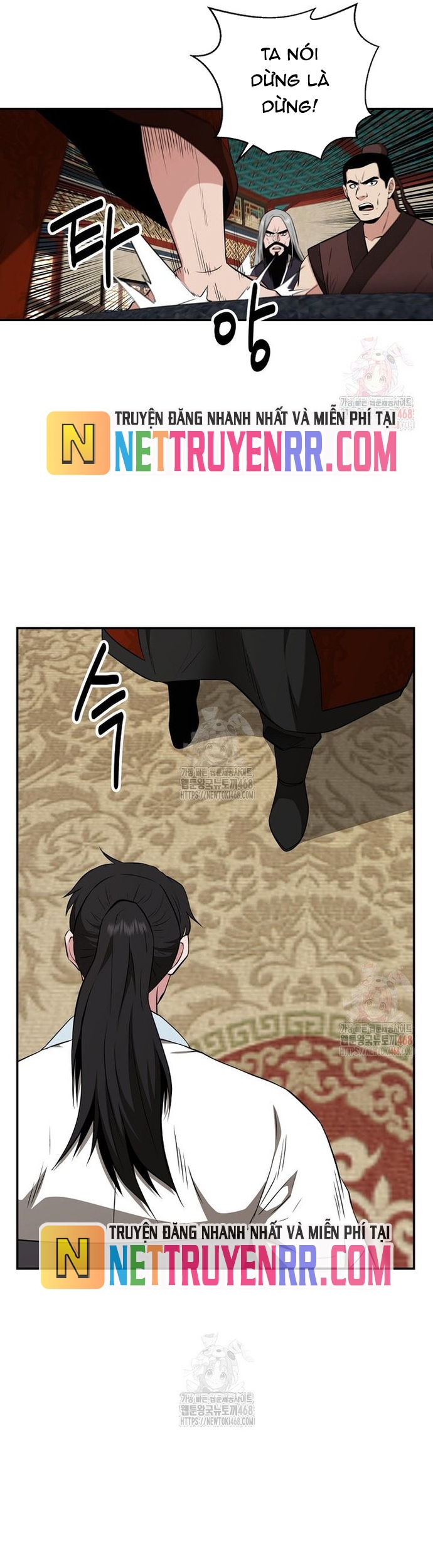 Thiên Hạ Đệ Nhất Côn Luân Khách Điếm Chap 76 - Next Chap 77