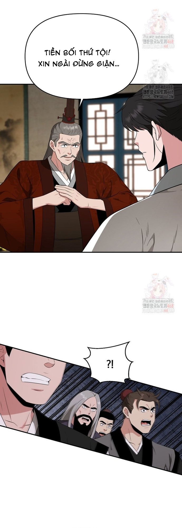 Thiên Hạ Đệ Nhất Côn Luân Khách Điếm Chap 76 - Next Chap 77