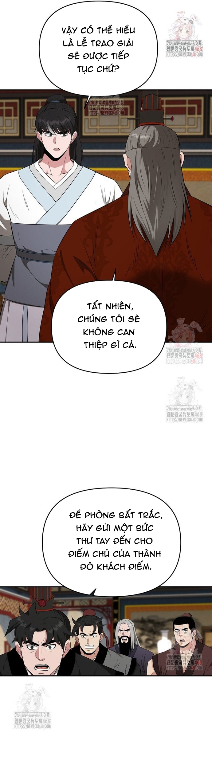 Thiên Hạ Đệ Nhất Côn Luân Khách Điếm Chap 76 - Next Chap 77