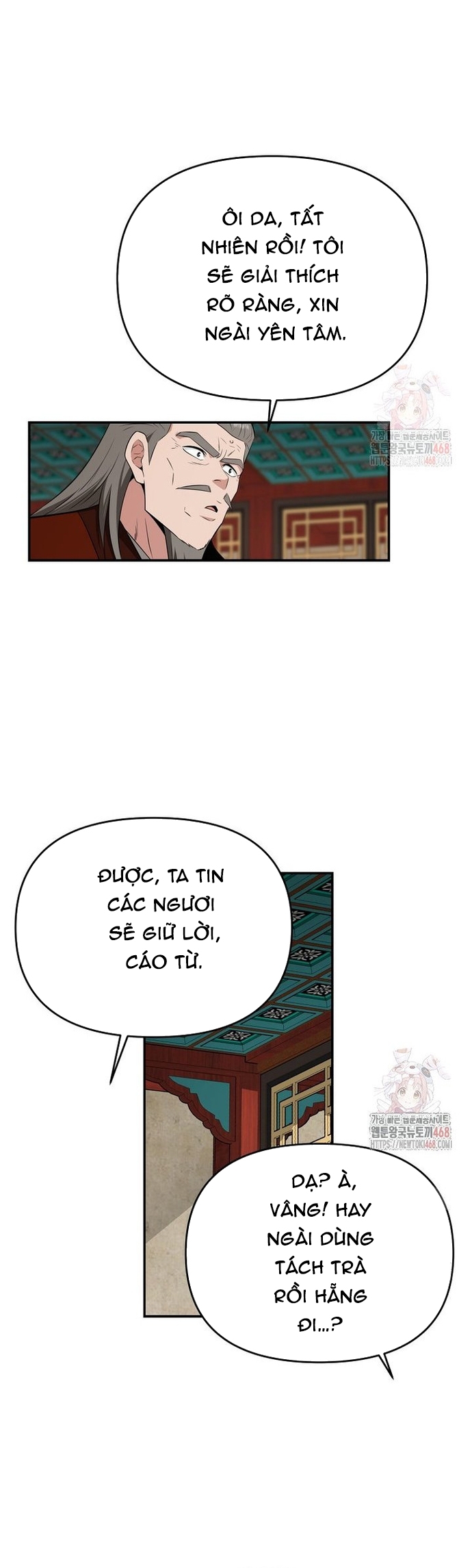 Thiên Hạ Đệ Nhất Côn Luân Khách Điếm Chap 76 - Next Chap 77