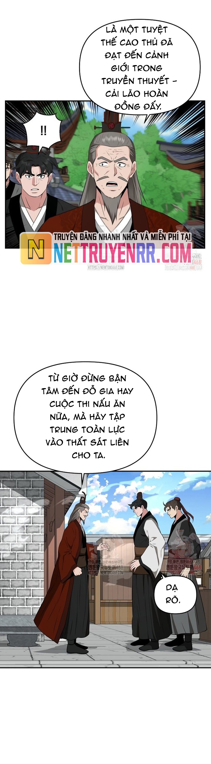 Thiên Hạ Đệ Nhất Côn Luân Khách Điếm Chap 76 - Next Chap 77