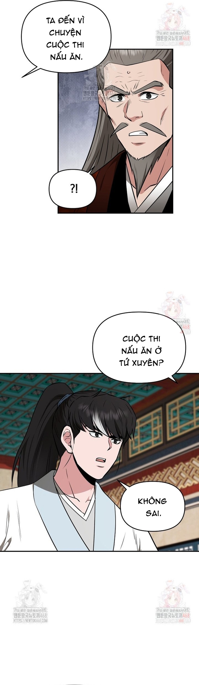 Thiên Hạ Đệ Nhất Côn Luân Khách Điếm Chap 76 - Next Chap 77
