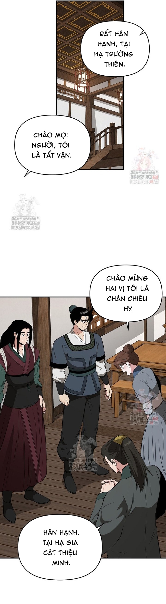 Thiên Hạ Đệ Nhất Côn Luân Khách Điếm Chap 76 - Next Chap 77
