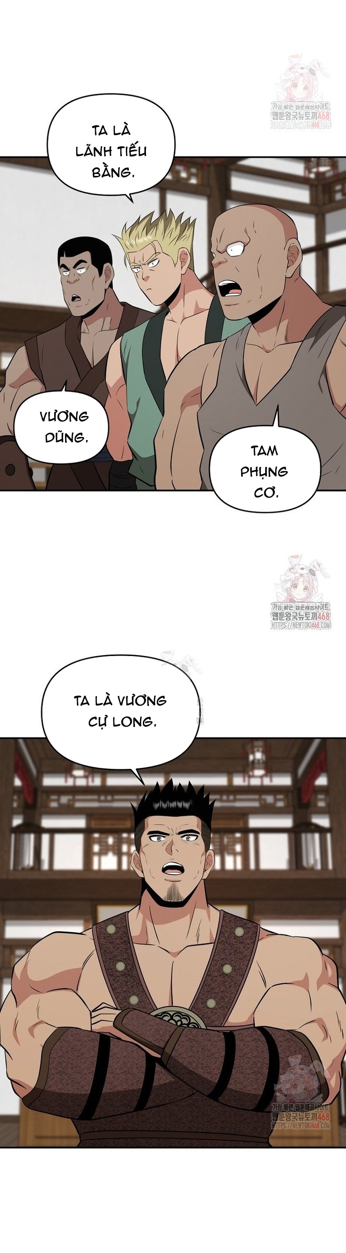 Thiên Hạ Đệ Nhất Côn Luân Khách Điếm Chap 76 - Next Chap 77
