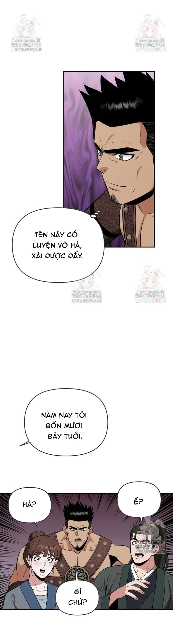 Thiên Hạ Đệ Nhất Côn Luân Khách Điếm Chap 76 - Next Chap 77