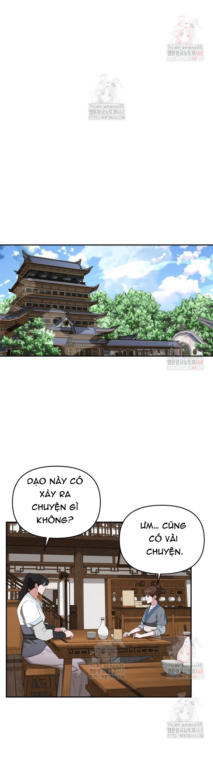 Thiên Hạ Đệ Nhất Côn Luân Khách Điếm Chap 76 - Next Chap 77