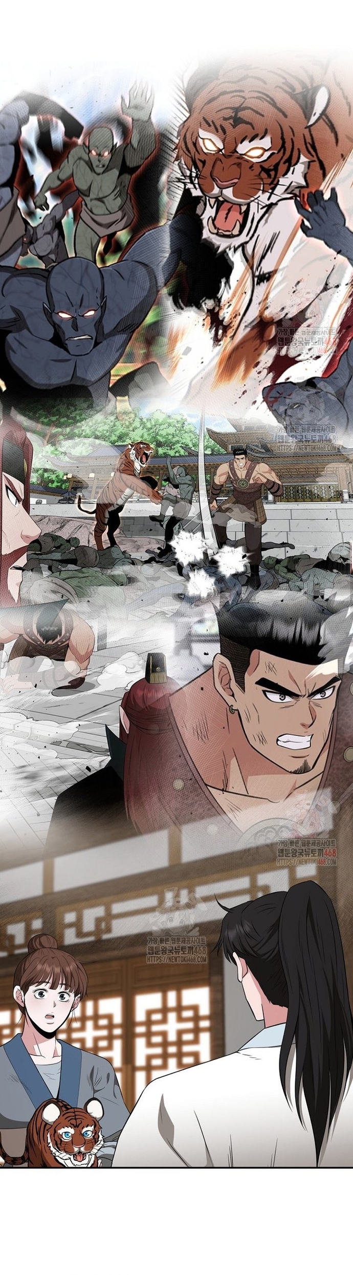 Thiên Hạ Đệ Nhất Côn Luân Khách Điếm Chap 76 - Next Chap 77