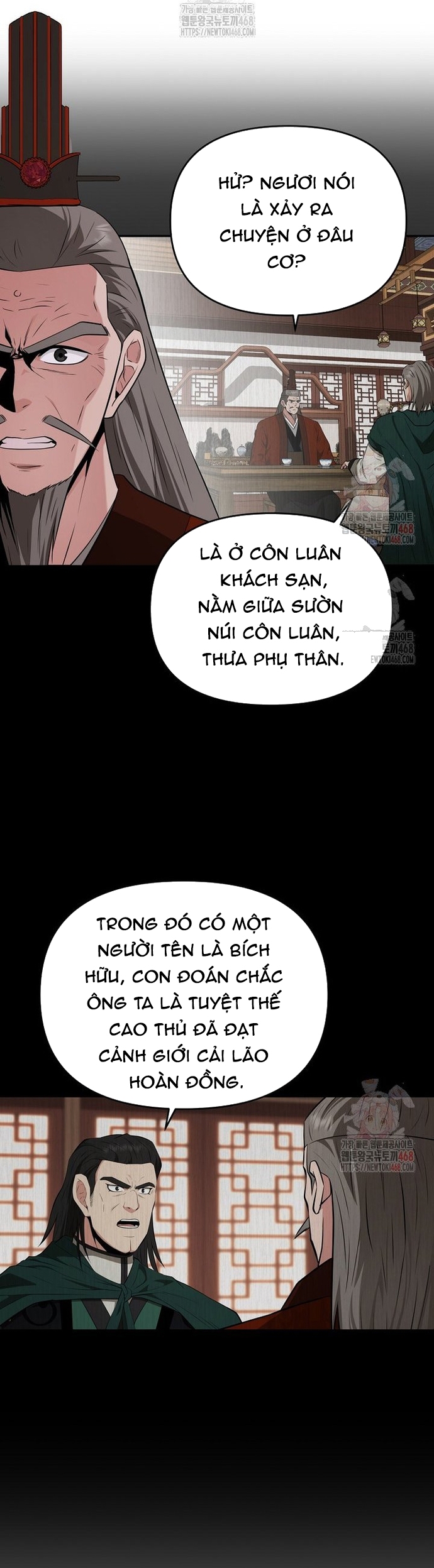 Thiên Hạ Đệ Nhất Côn Luân Khách Điếm Chap 76 - Next Chap 77