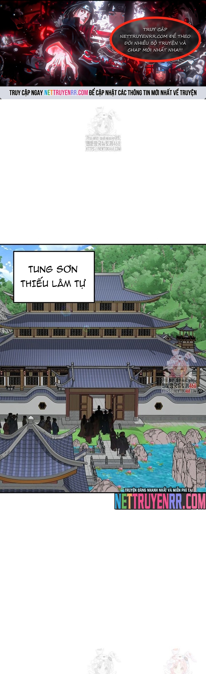 Thiên Hạ Đệ Nhất Côn Luân Khách Điếm Chap 77 - Next Chap 78