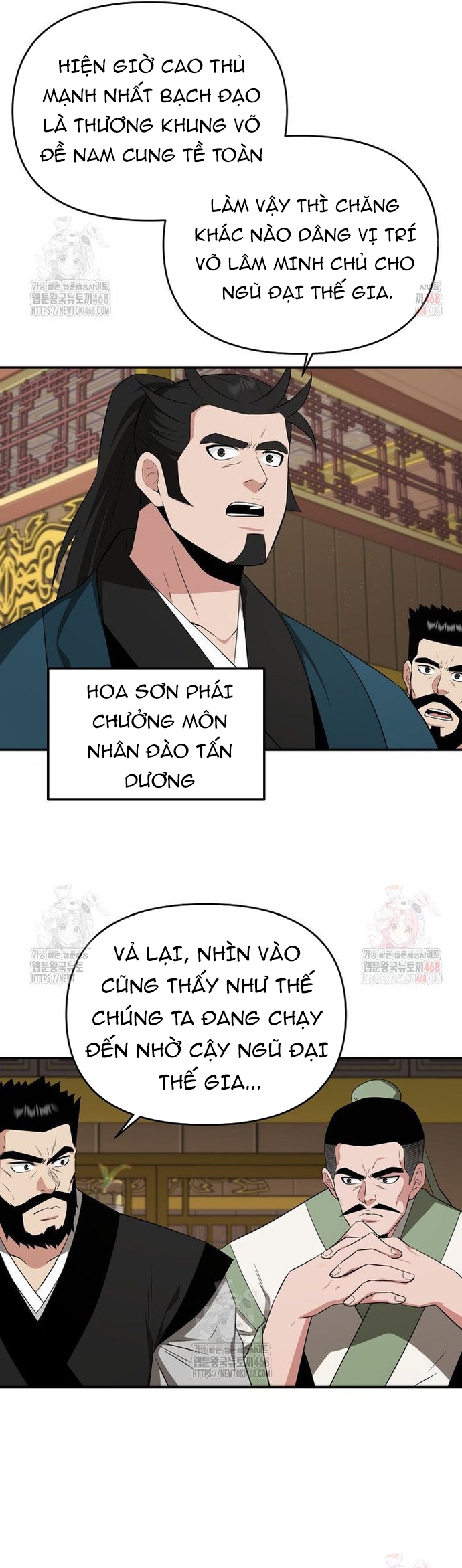 Thiên Hạ Đệ Nhất Côn Luân Khách Điếm Chap 77 - Next Chap 78