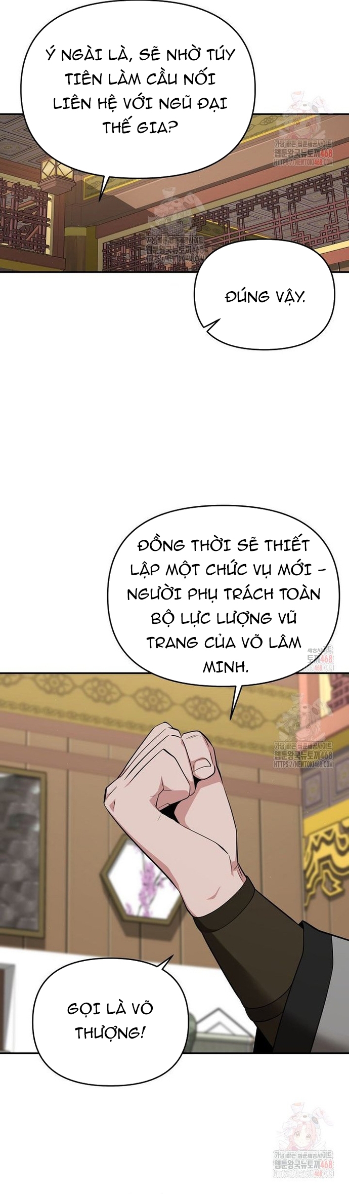 Thiên Hạ Đệ Nhất Côn Luân Khách Điếm Chap 77 - Next Chap 78