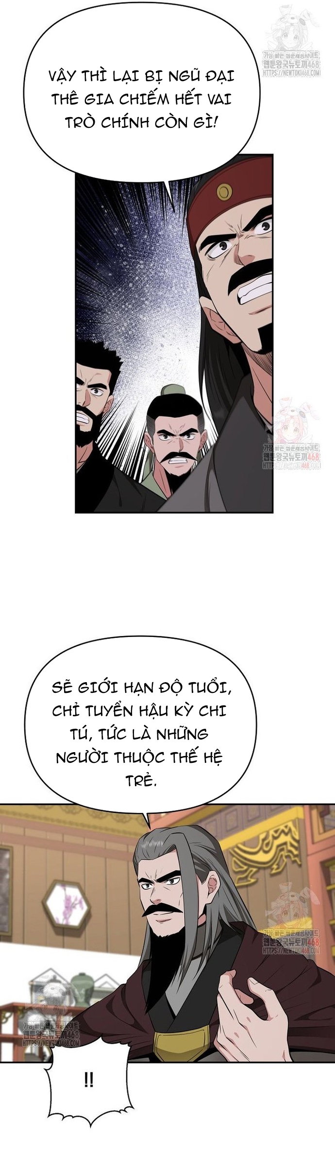 Thiên Hạ Đệ Nhất Côn Luân Khách Điếm Chap 77 - Next Chap 78