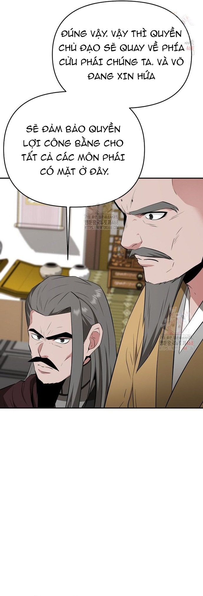 Thiên Hạ Đệ Nhất Côn Luân Khách Điếm Chap 77 - Next Chap 78