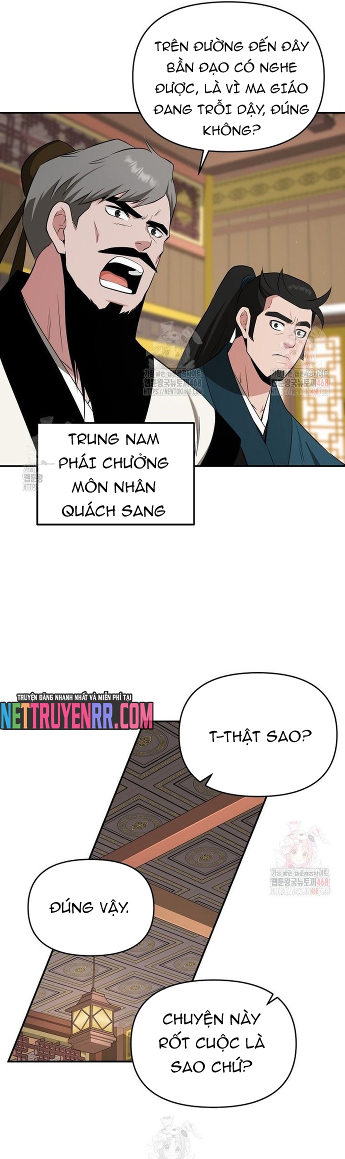 Thiên Hạ Đệ Nhất Côn Luân Khách Điếm Chap 77 - Next Chap 78