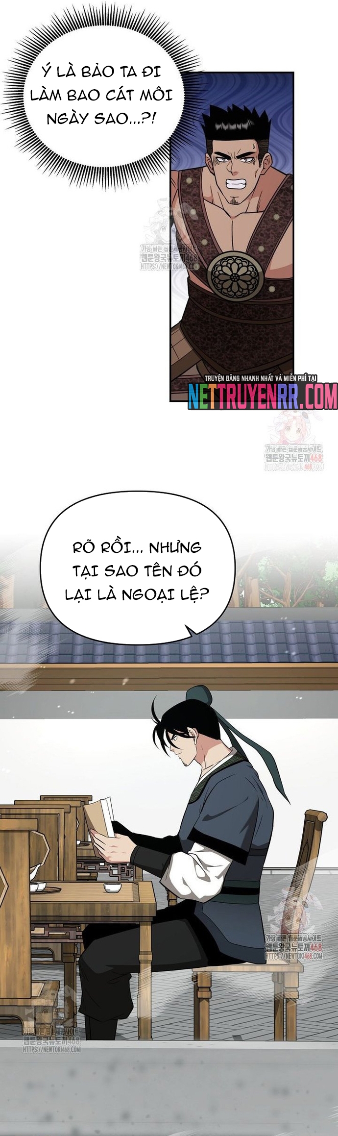 Thiên Hạ Đệ Nhất Côn Luân Khách Điếm Chap 77 - Next Chap 78